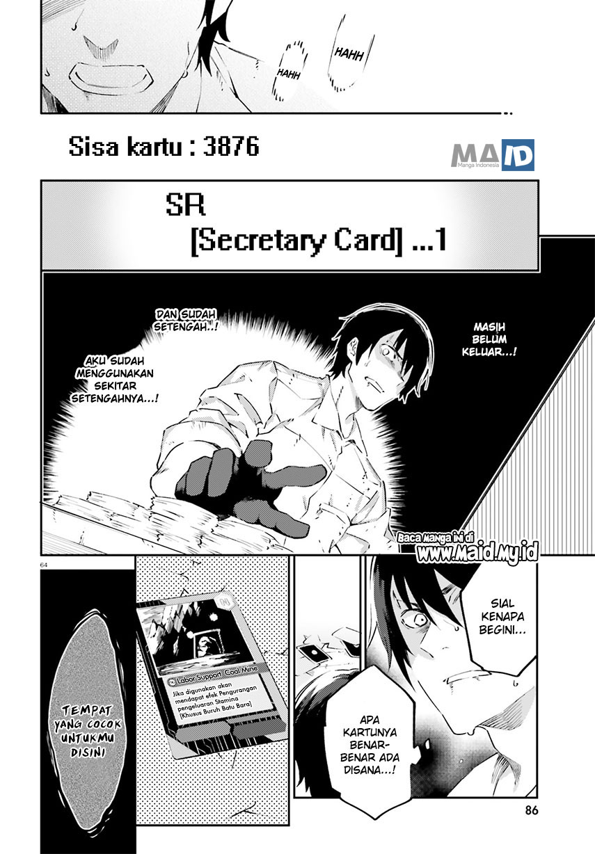 Akito wa Card wo Hiku you desu Chapter 02 Gambar 28